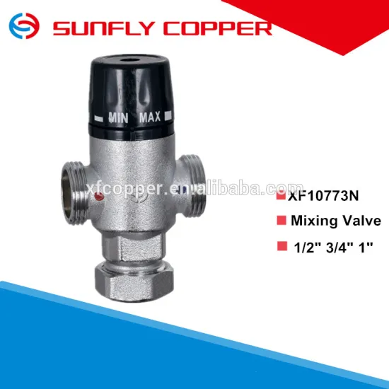 brass mixing valve