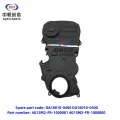 /msite/products/detail/productid/63310945/id/1521738.html