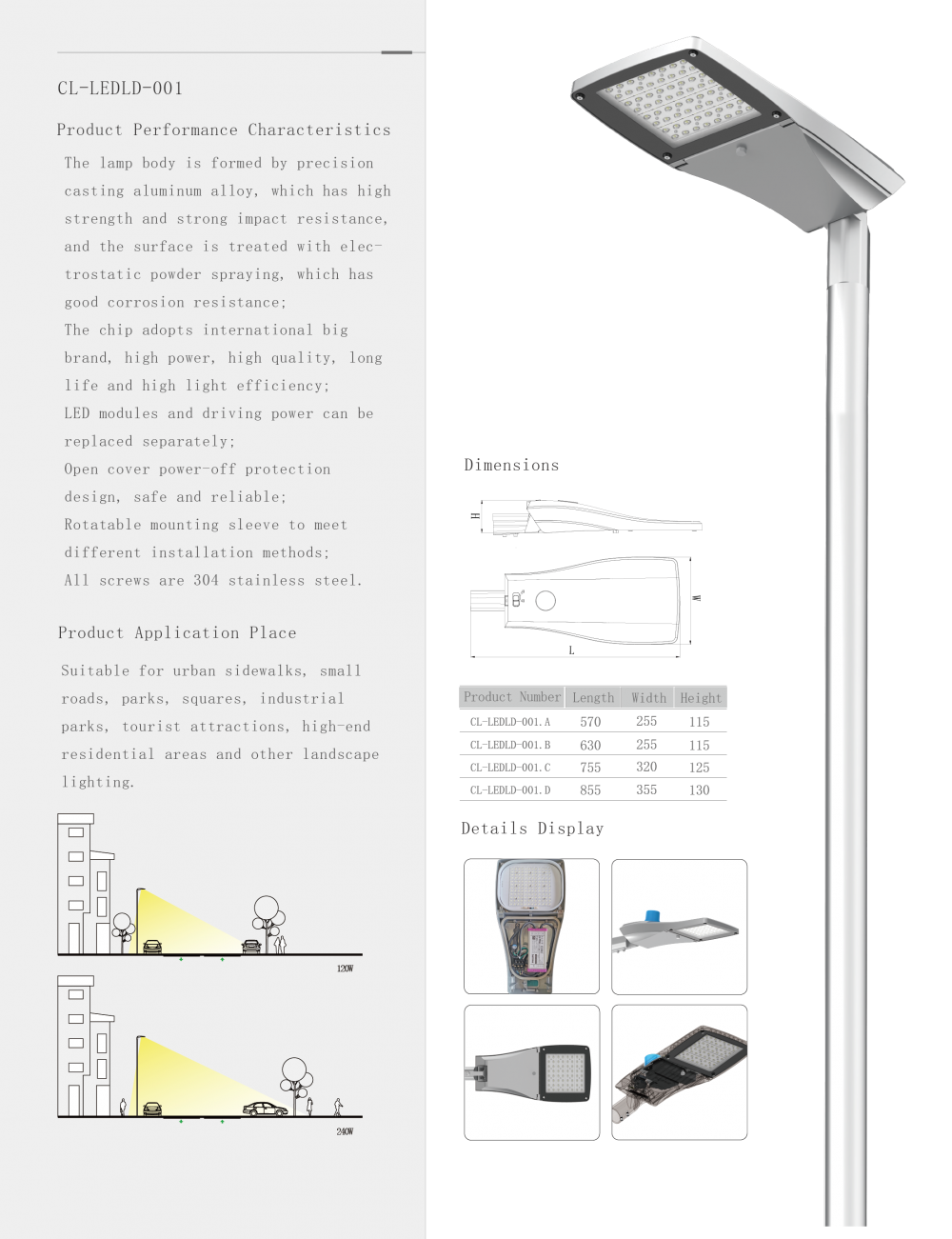 30w 300w Street Light