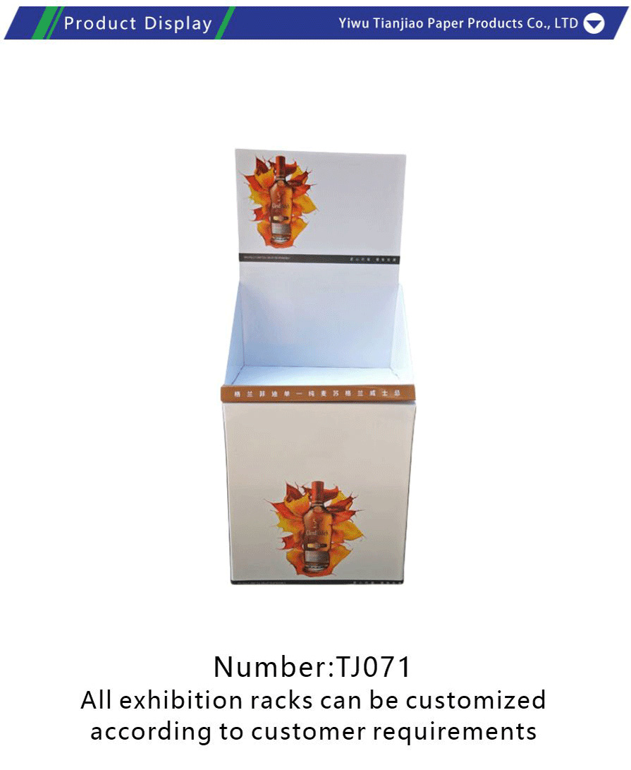 PVC snow foam board display stand-xiangqing1-TJ071