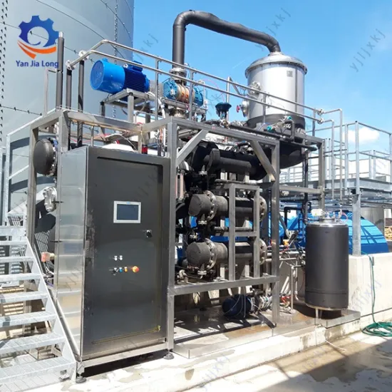 High-Performance Milk Evaporator for Dairy Processing