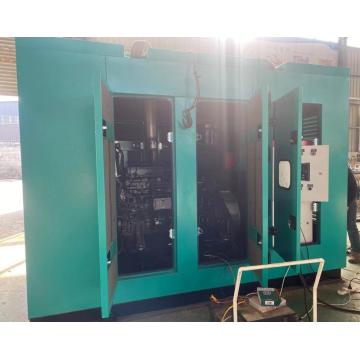 260KW Natural Gas Generator Set,Biogas,CNG