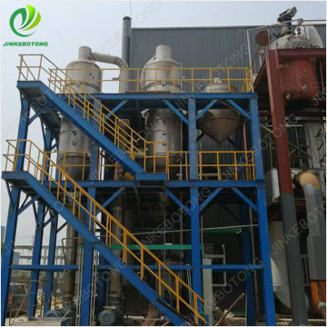 High Performance Double Effect Evaporator Equipment
