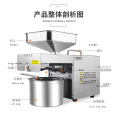 mini Screw Oil Press Machine for Cooking Oil