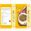 /msite/products/detail/productid/63512695/id/1522672.html