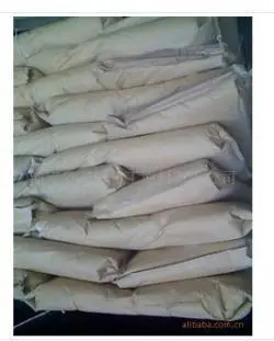 cas 31570-04-4 polymer additive