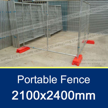 2100x2400mm Portable Fence