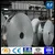 7075 aluminium coil price per kg new product