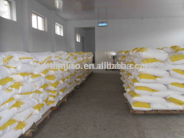 Natural pure palm fat powder