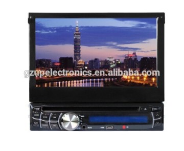 1 din 7 inch car dvd playerwith retractable screen/Built-in bluetooth USB SD
