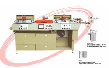 Multi-Color Screen Label Printing Machine (XHSW-200)