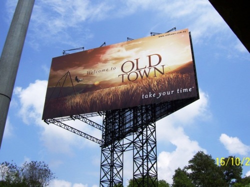 free standing tower with billboard