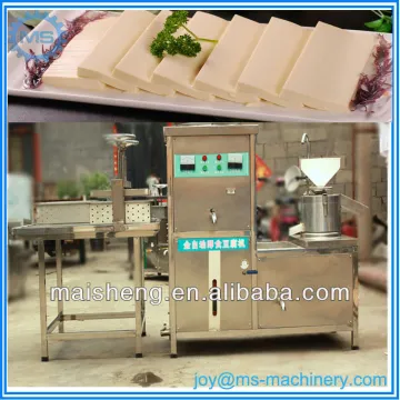 Best quality stainless steel commercial tofu machinery/tofu making machine