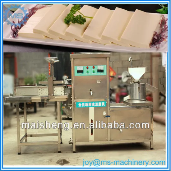 Best quality stainless steel commercial tofu machinery/tofu making machine
