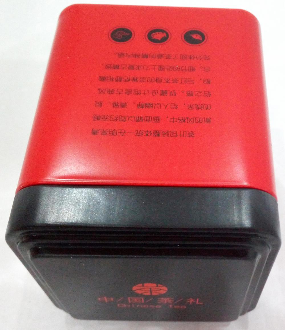 Red Colour TeaTin Box with Black lid