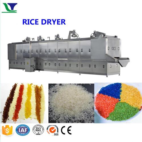 Artificial Rice Production Line Rice Syrup Production Line