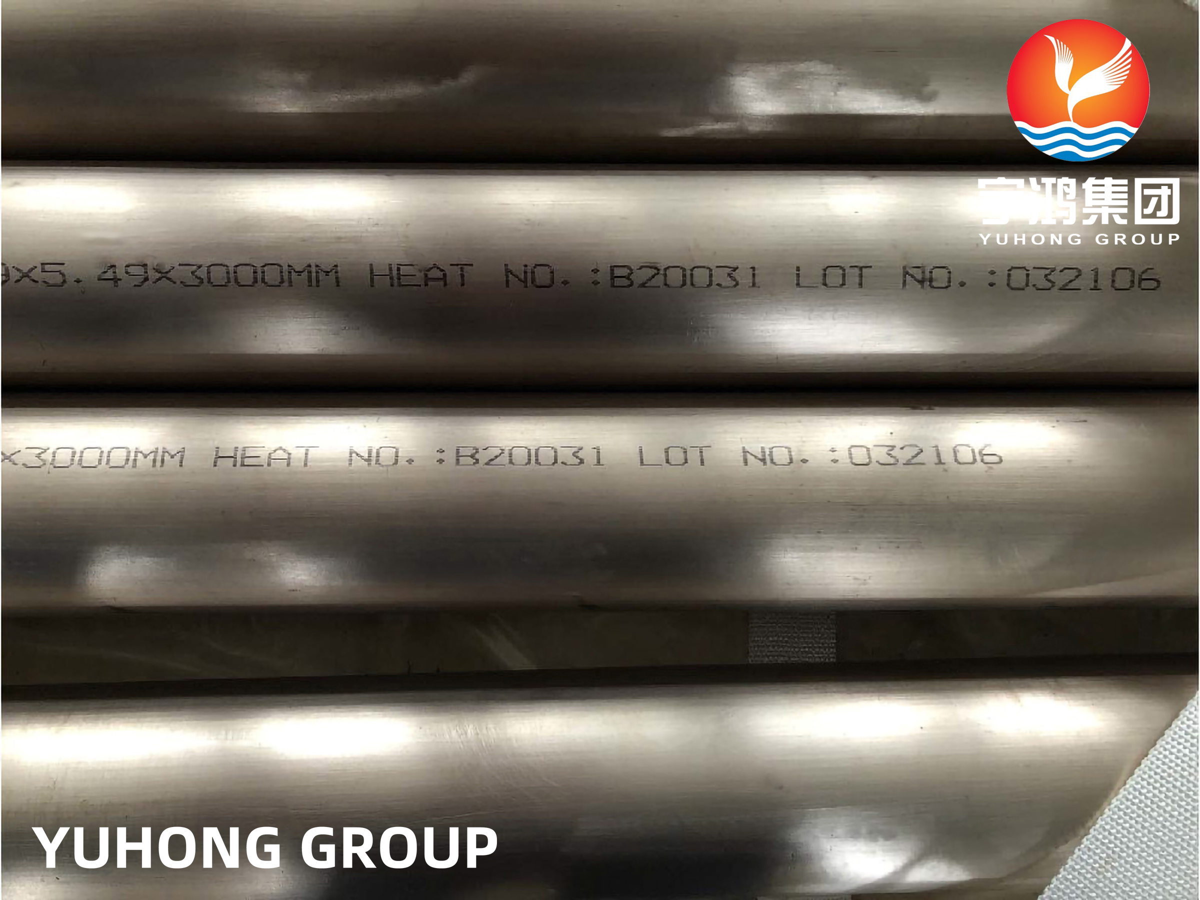 B466 C70600 COPPER NICKEL ALLOY PIPE (13) 