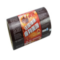 Matkvalitet PET/VMPET/CPP ALUMINIUM FOIL ROLL FILM