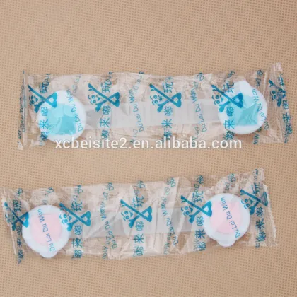 J151 Bear paragraph long lock multifunction drawer lock baby safety lock