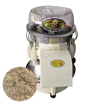 Automatic Energy-Saving Pork Meat Floss Machine for Cooking