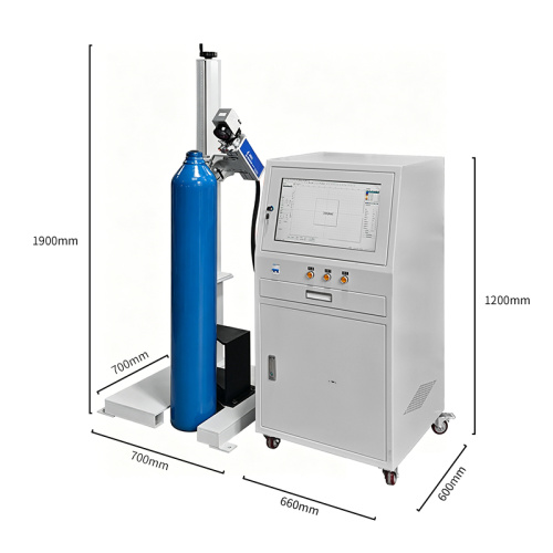 Разделенная машина для лазерной маркировки волокна MOPA для стоящего газового баллона 100-500 Вт