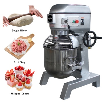 Yoslon 40L Planetary Mixer for Cake, Pizza, and Bread Dough