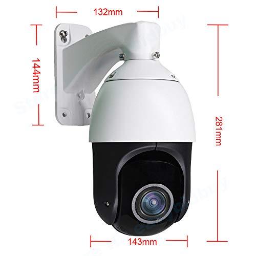 7"IR High Speed dome 5.0MP IP PTZ Camera