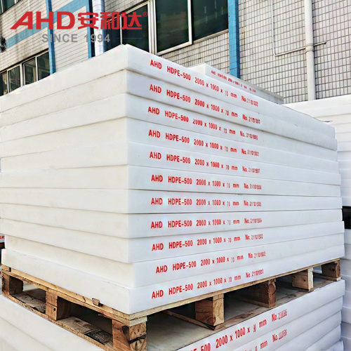 Hoja de HDPE blanco de calidad alimentaria, 500, grosor 150 mm