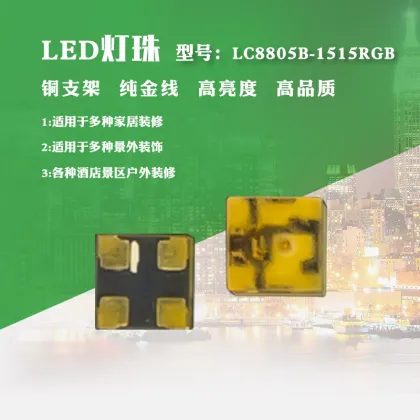 Addressable Smart IC Buit-in WS2812B SK6812 1515 Digital RGB Programmable LED Chip