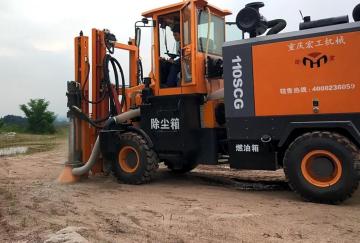 Highway Guardrail Pile Driver and Extractor