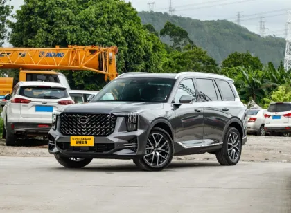 GAC Trumpchi GS8 2023-2024 7-Seat SUV