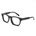 Fashion Exquisite Transparent Thick Acetate Frame