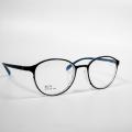 Classy Oval Shaped Frames For Glasses