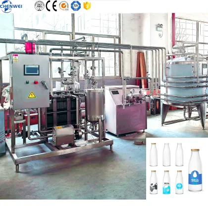Small Milk Processing Machine for Almond Milk Production Line