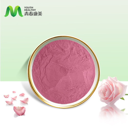 Булк Цена Висока антисентиционална вредност ружа праха