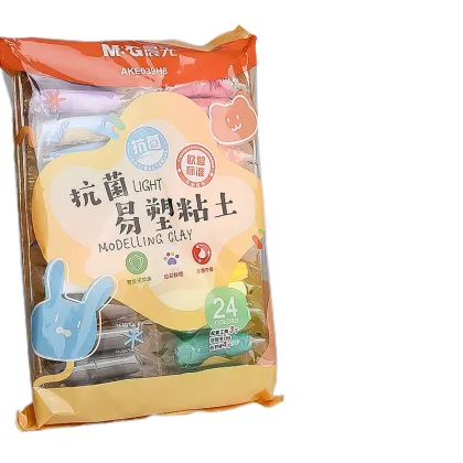 M&G Ultralight 24-Colour Antimicrobial Clay Toys