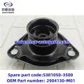/msite/products/detail/productid/63310710/id/1521738.html