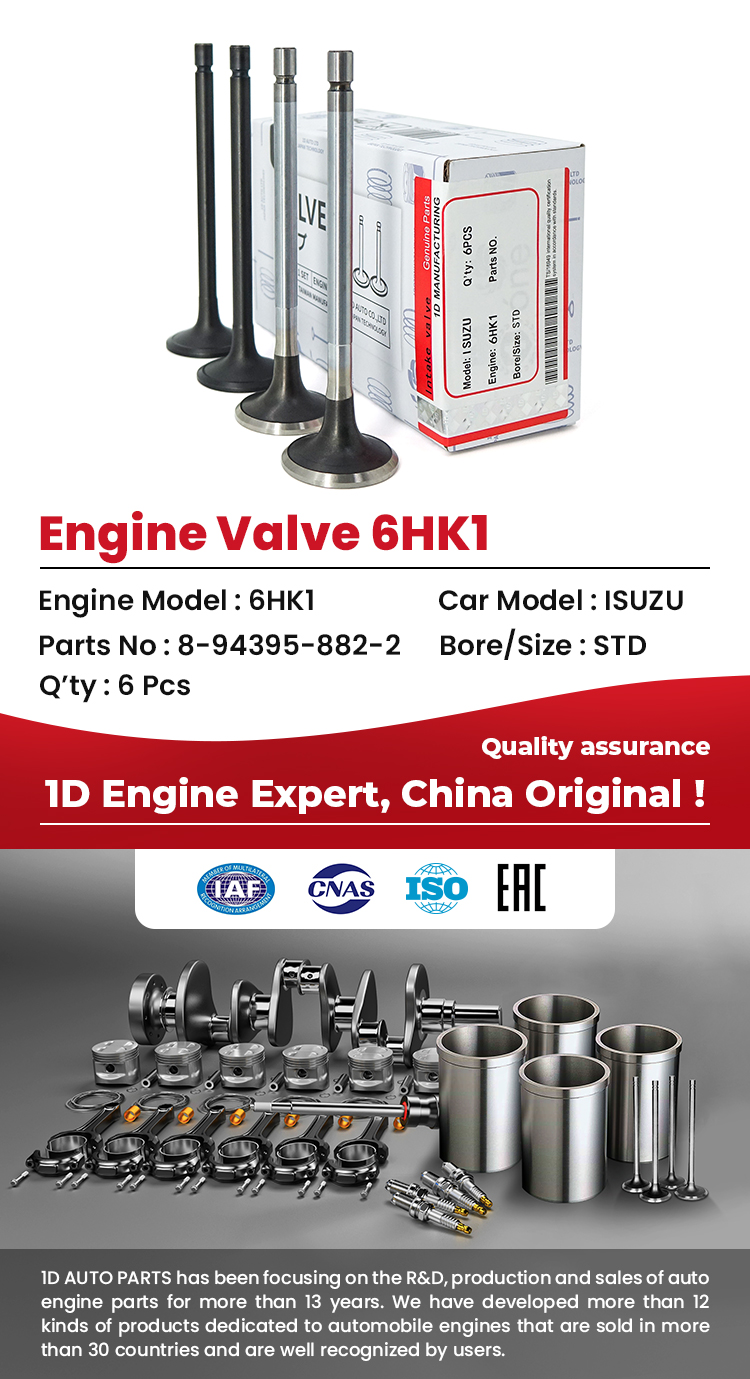 Intake Exhaust Valve