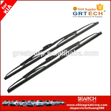 KK153-67-330 universal wiper blade for pride
KK153-67-330 universal wiper blade for pride