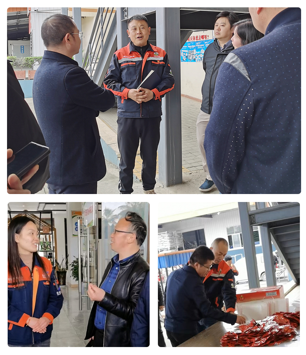 White pepper planting base