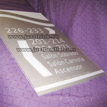 Professional Custom Braille Tactile Signs