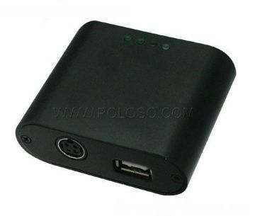 laptop battery charger