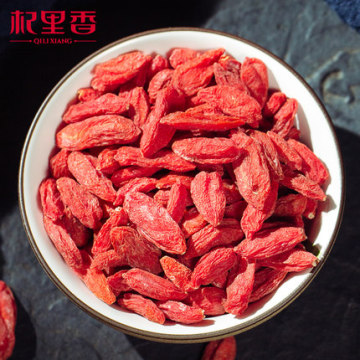 Tiada Racun Goji Berry