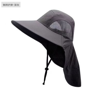 Chapeau de protection solaire: 50+ capuchon de safari noté UPF avec large bord et rabat de cou pour les hommes - idéal pour la pêche et les activités de plein air