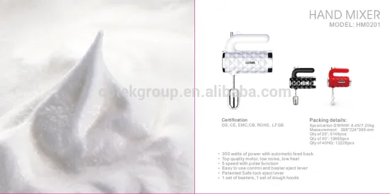 Home mixer mixer/ hand mixer/ electric hand mixer
