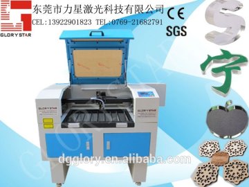 blade stripe CO2 laser cutting machine for wood for the agent, dealers, distributors