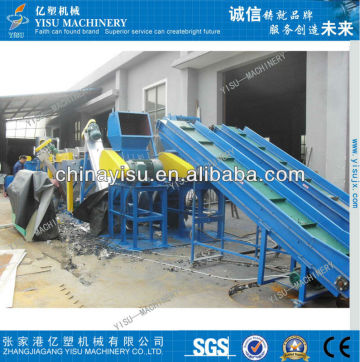 PP/PE Film Crushing Washing Line, Film Recycle Line