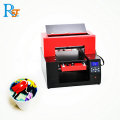 Refinecolor ripple coffee printer