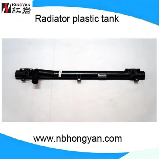 Car Parts Radiator Cooling, water plastic tank for GRAND DPI 13136