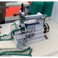 Medium Shell Stitch Overlock Sewing Machine